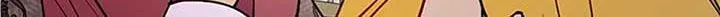 Melody of the Deadwood Chapter 87 page 39 - 