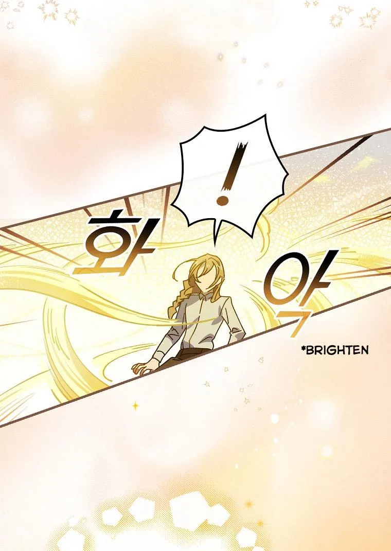 Melody of the Deadwood Chapter 9 page 17 - 