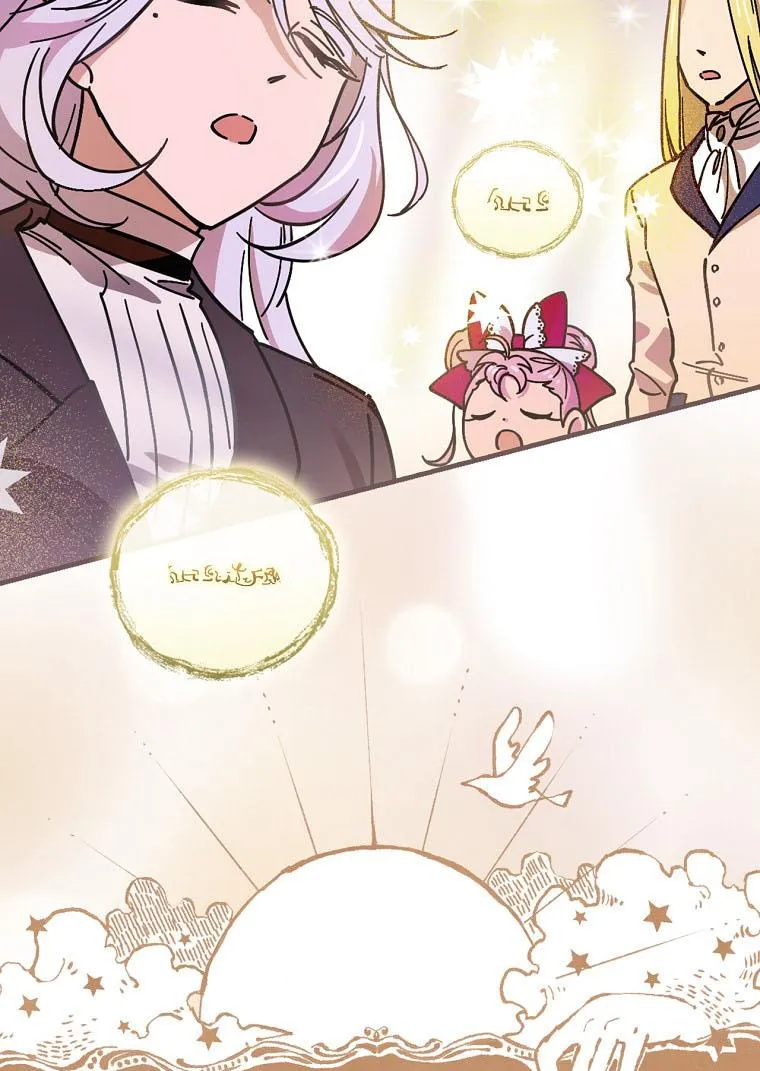 Melody of the Deadwood Chapter 9 page 9 - 
