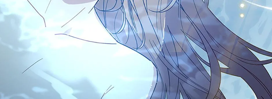 Melody of the Deadwood Chapter 96 page 25 - 