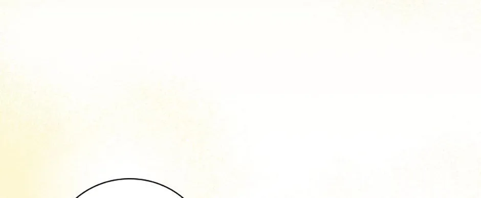 Melody of the Deadwood Chapter 96 page 69 - 