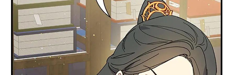 Melody of the Deadwood Chapter 97 page 59 - 