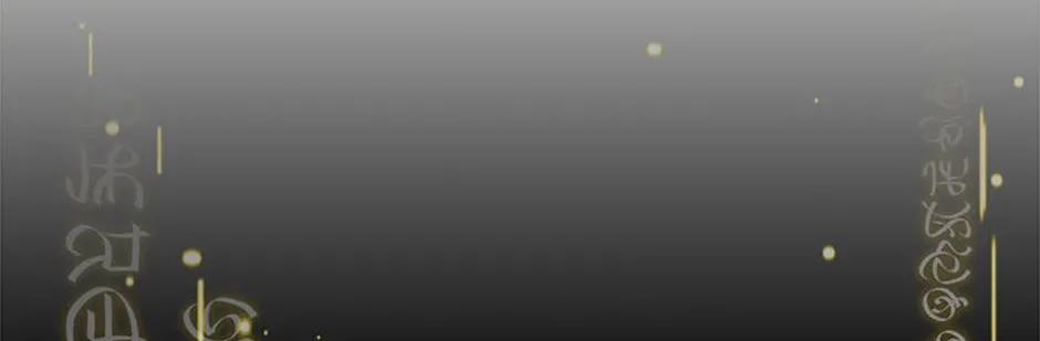 Melody of the Deadwood Chapter 97 page 81 - 