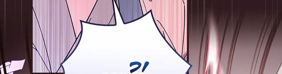 Melody of the Deadwood Chapter 99 page 3 - 