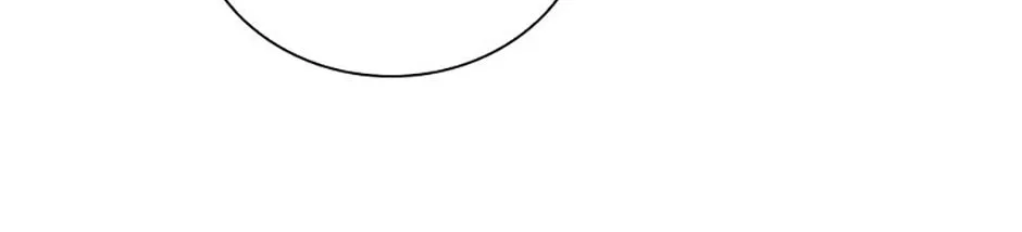 Melody of the Deadwood Chapter 99 page 23 - 