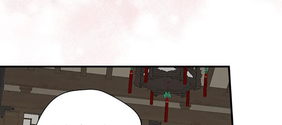 Melody of the Deadwood Chapter 99 page 37 - 