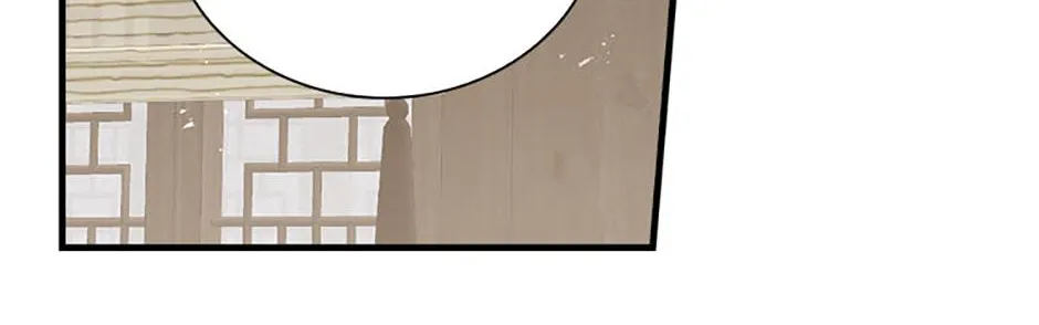 Melody of the Deadwood Chapter 99 page 61 - 
