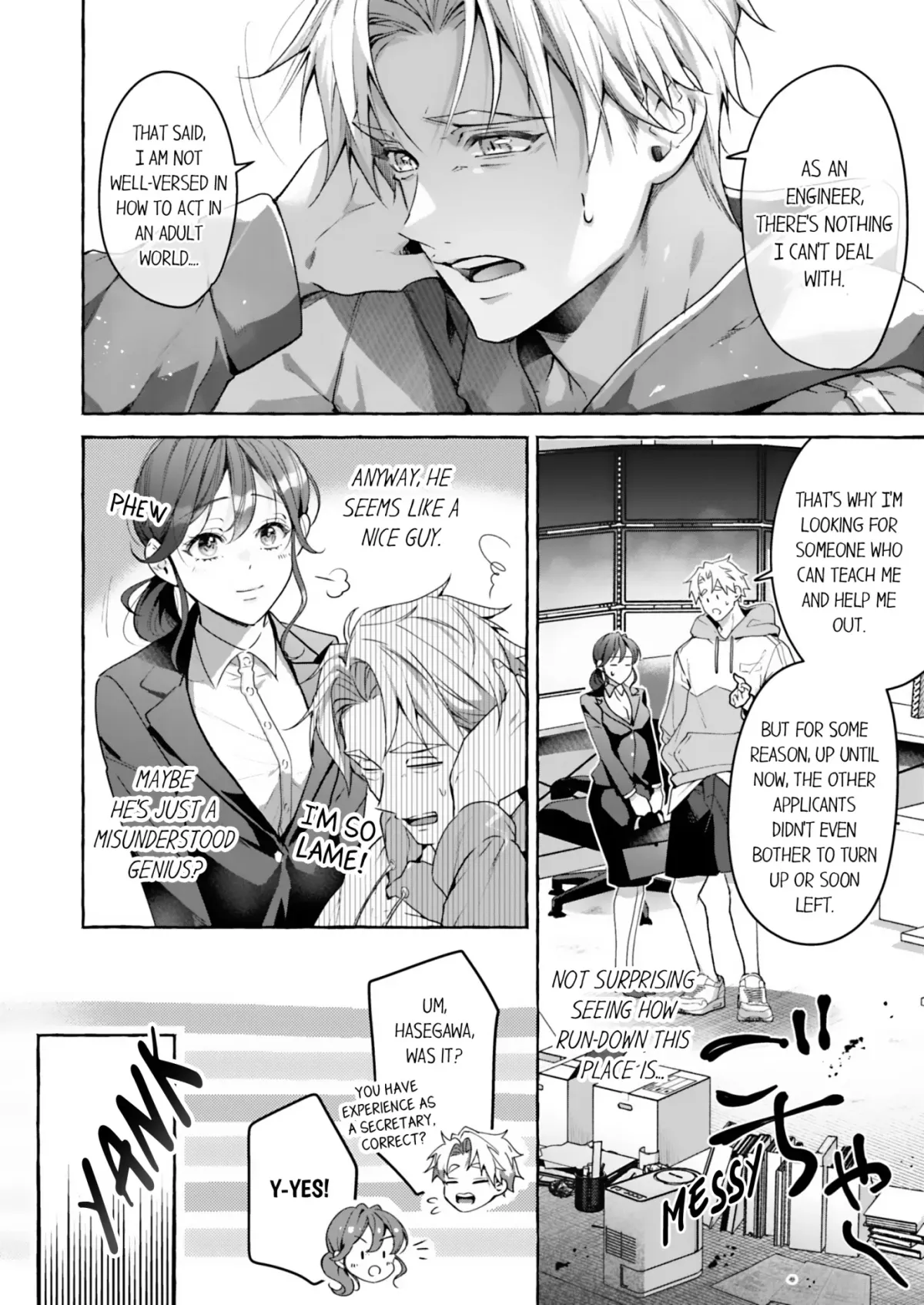 Melted by the Young CEO