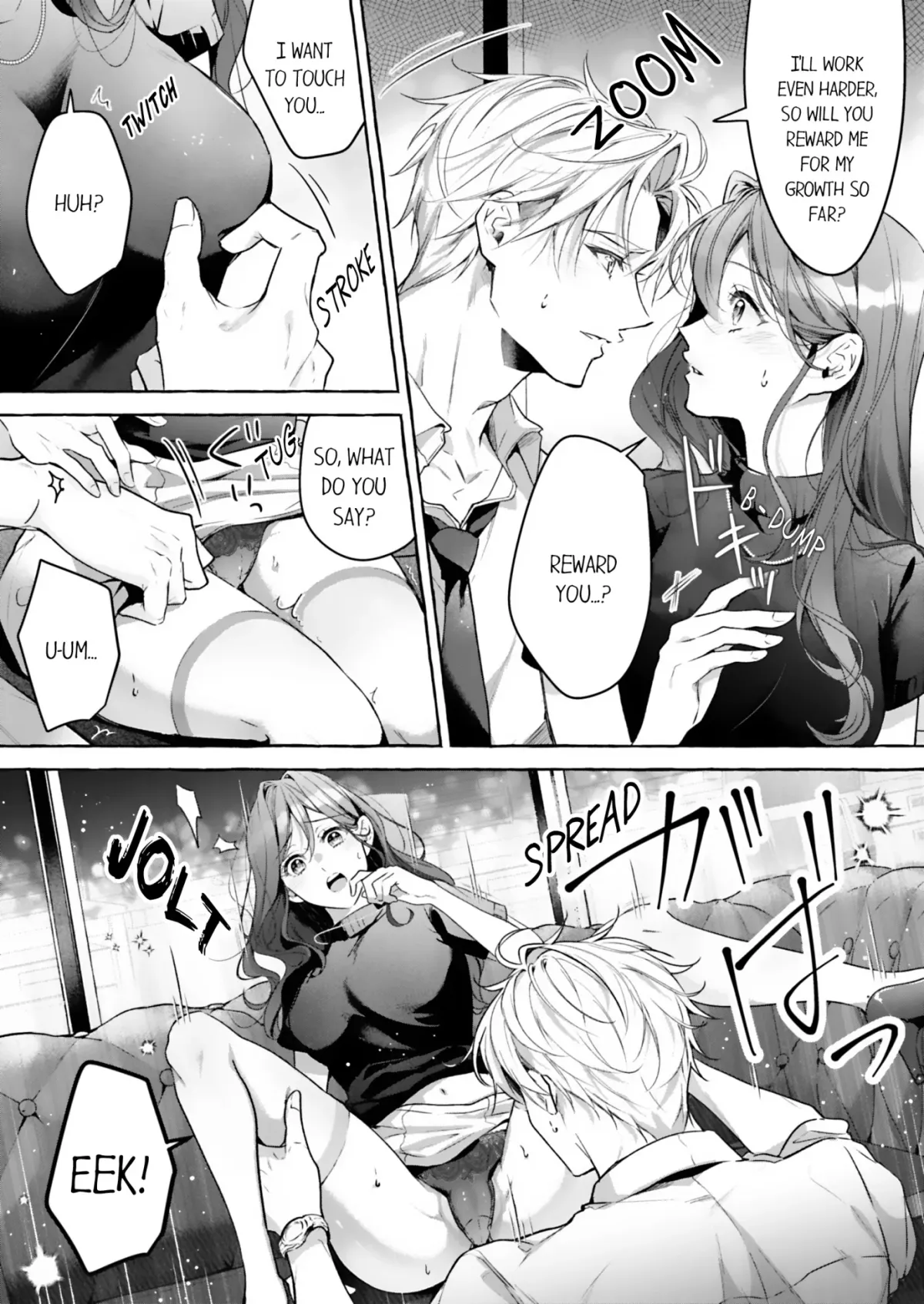 Melted by the Young CEO