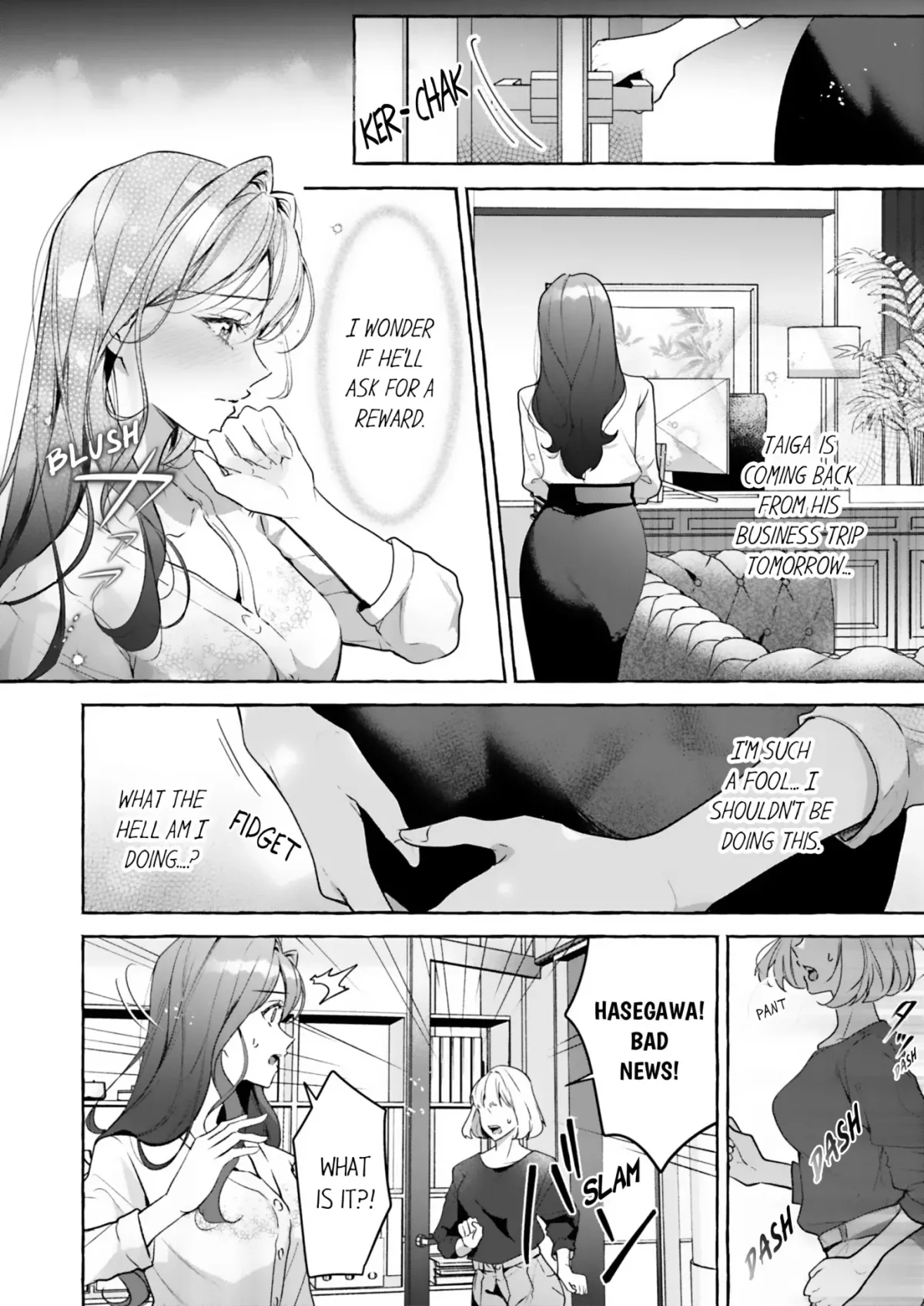 Melted by the Young CEO