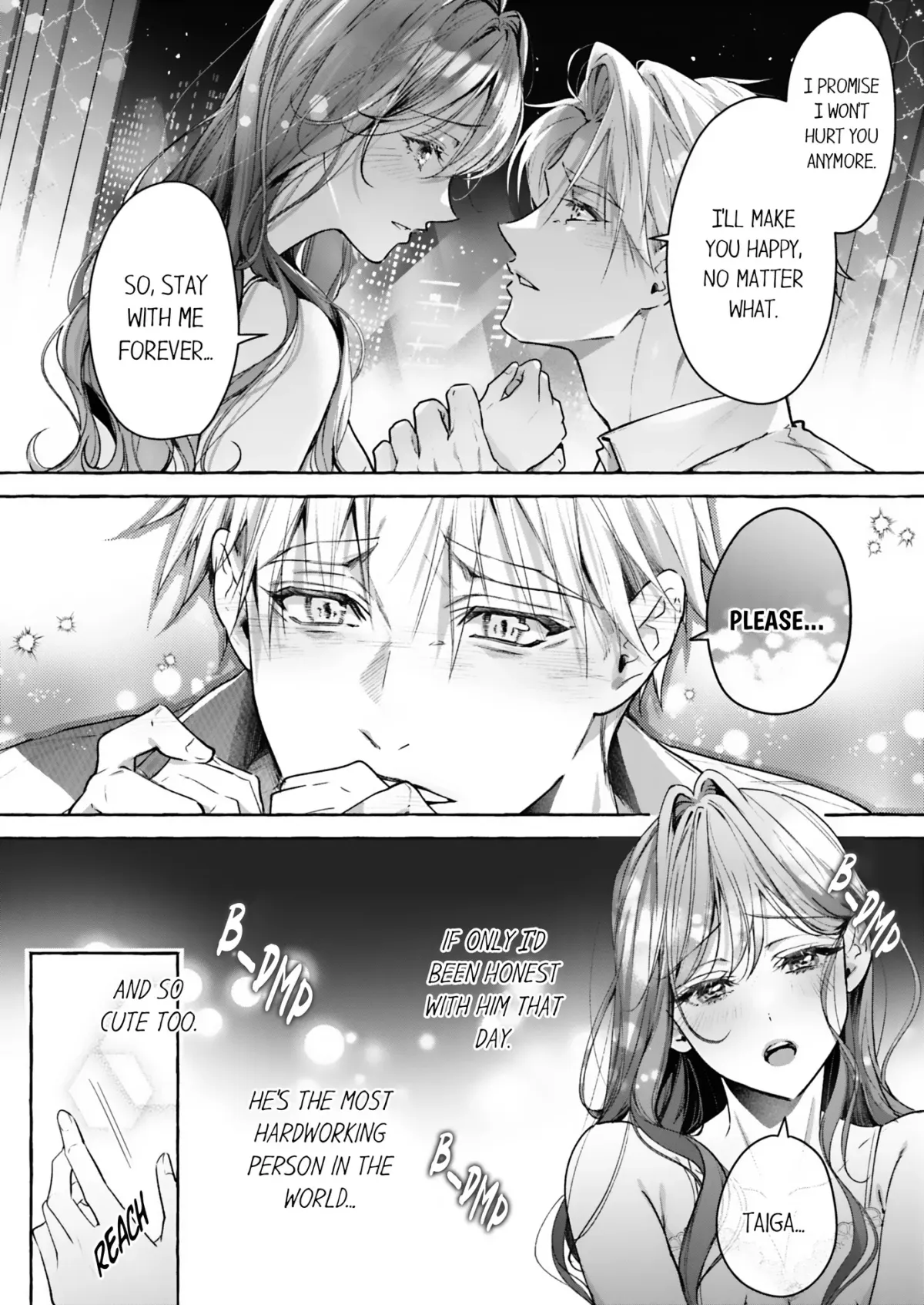 Melted by the Young CEO