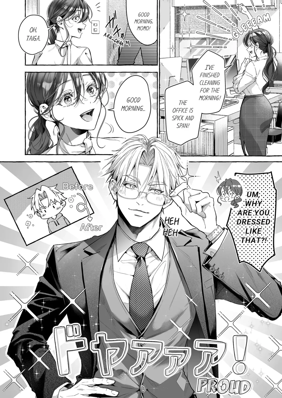 Melted by the Young CEO