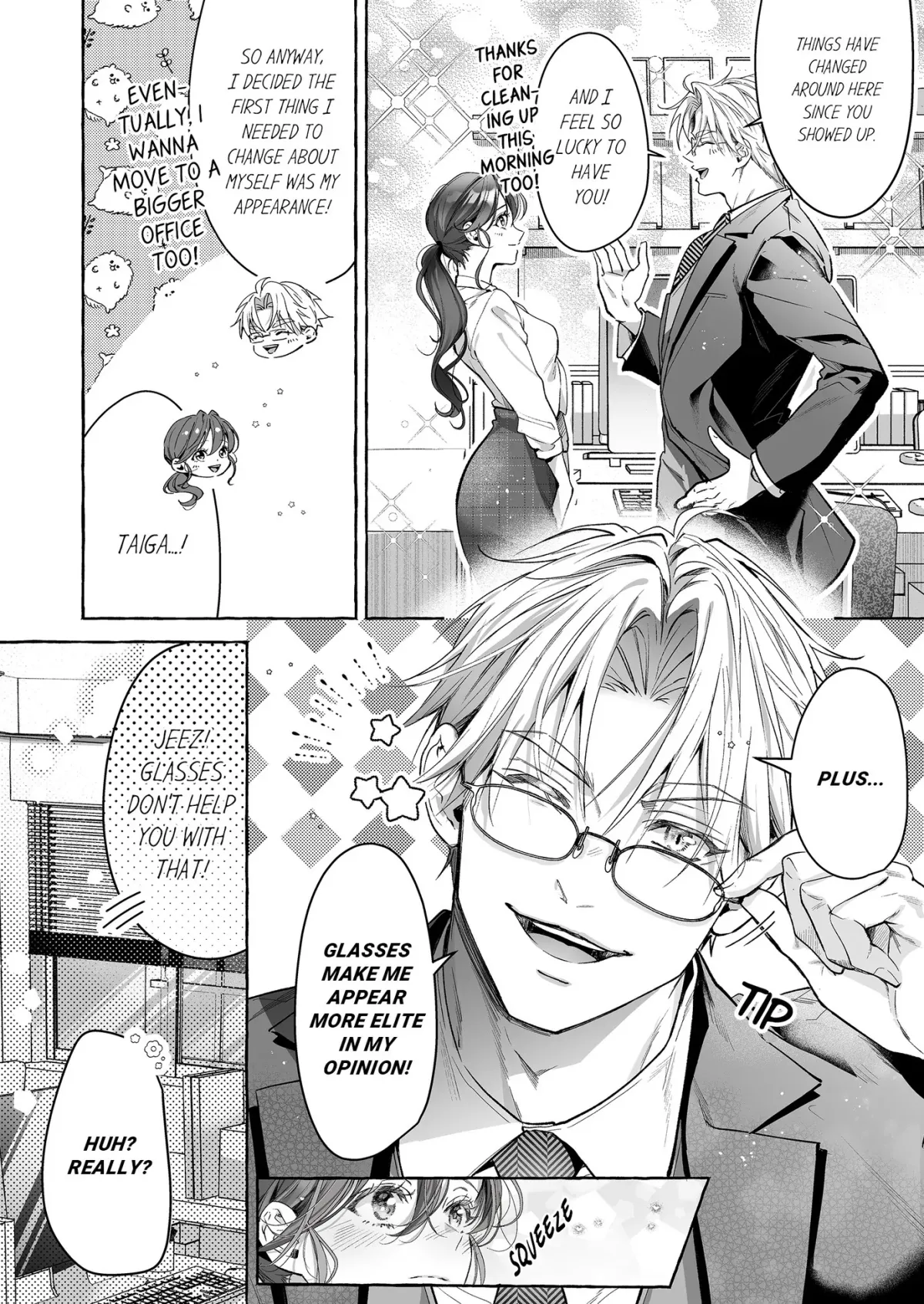 Melted by the Young CEO
