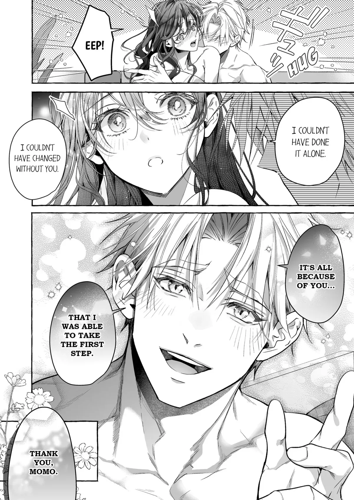 Melted by the Young CEO