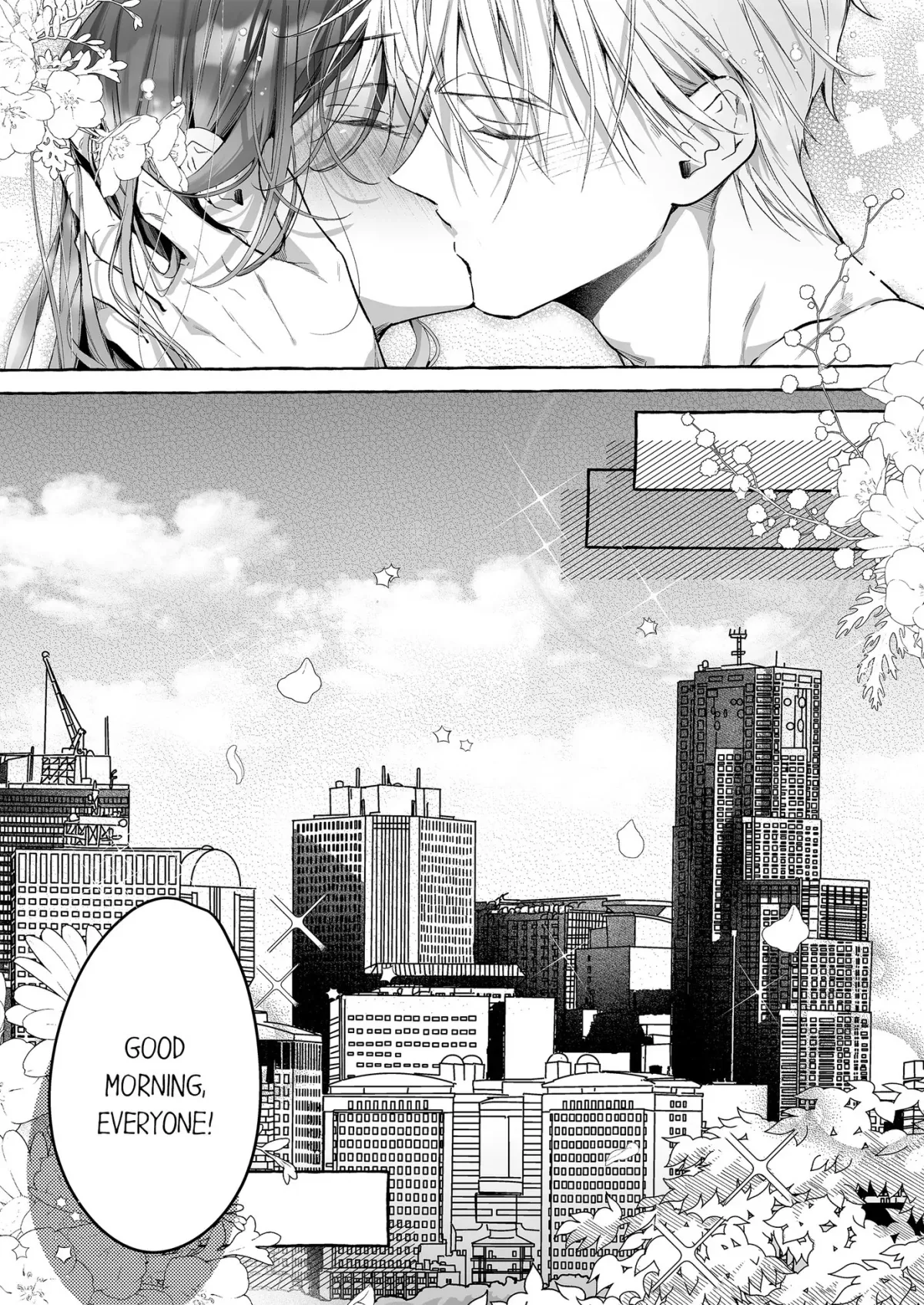 Melted by the Young CEO