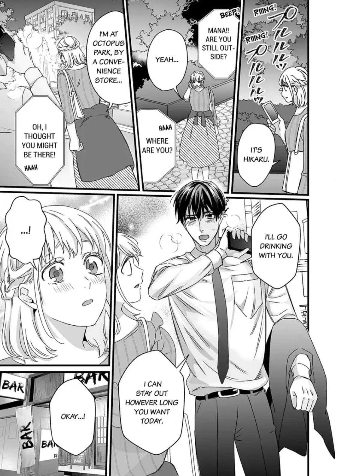 Melting Like a Marshmallow! Her Overprotective Childhood Friend Can
