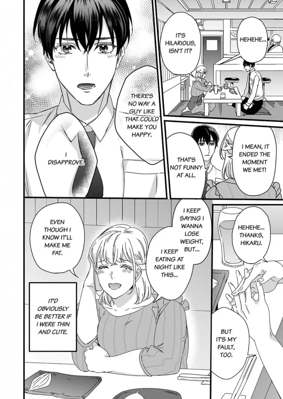 Melting Like a Marshmallow! Her Overprotective Childhood Friend Can