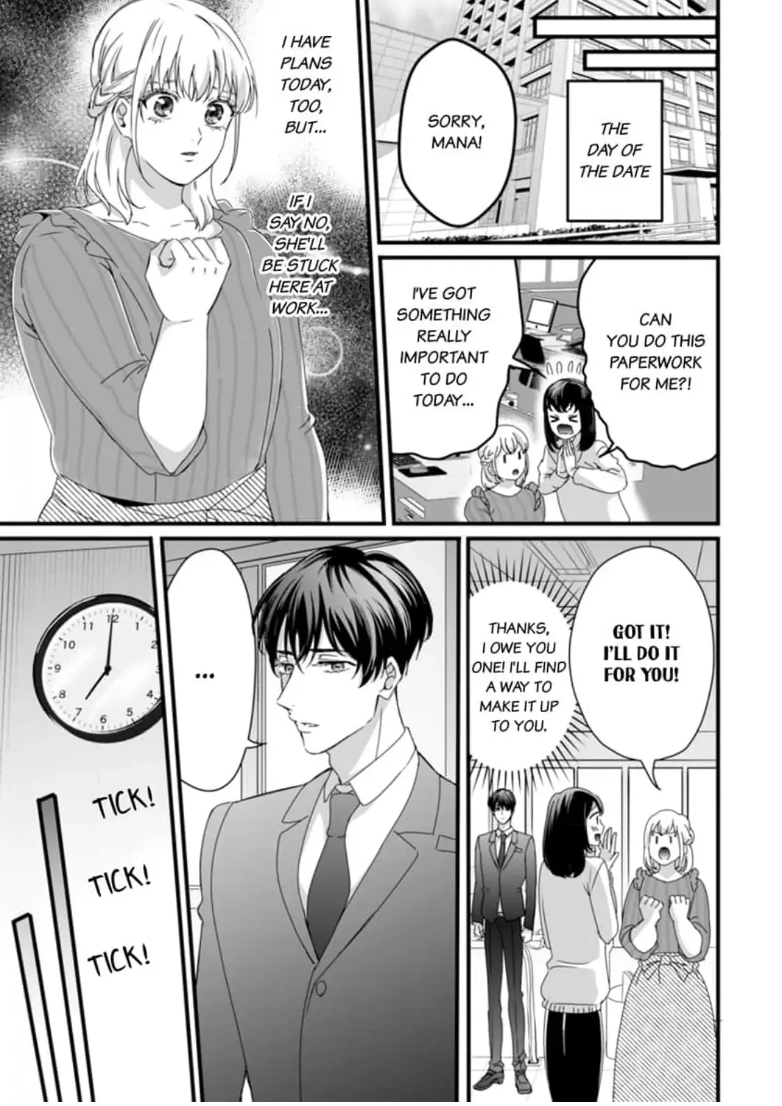 Melting Like a Marshmallow! Her Overprotective Childhood Friend Can