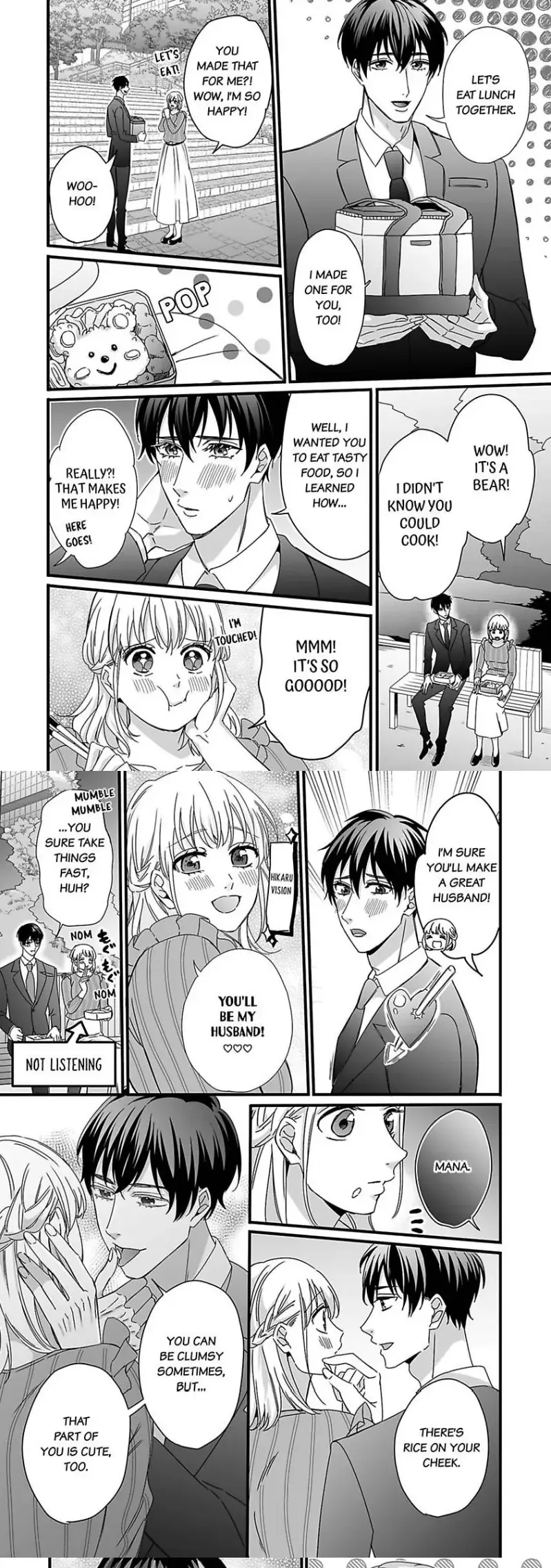 Melting Like a Marshmallow! Her Overprotective Childhood Friend Can