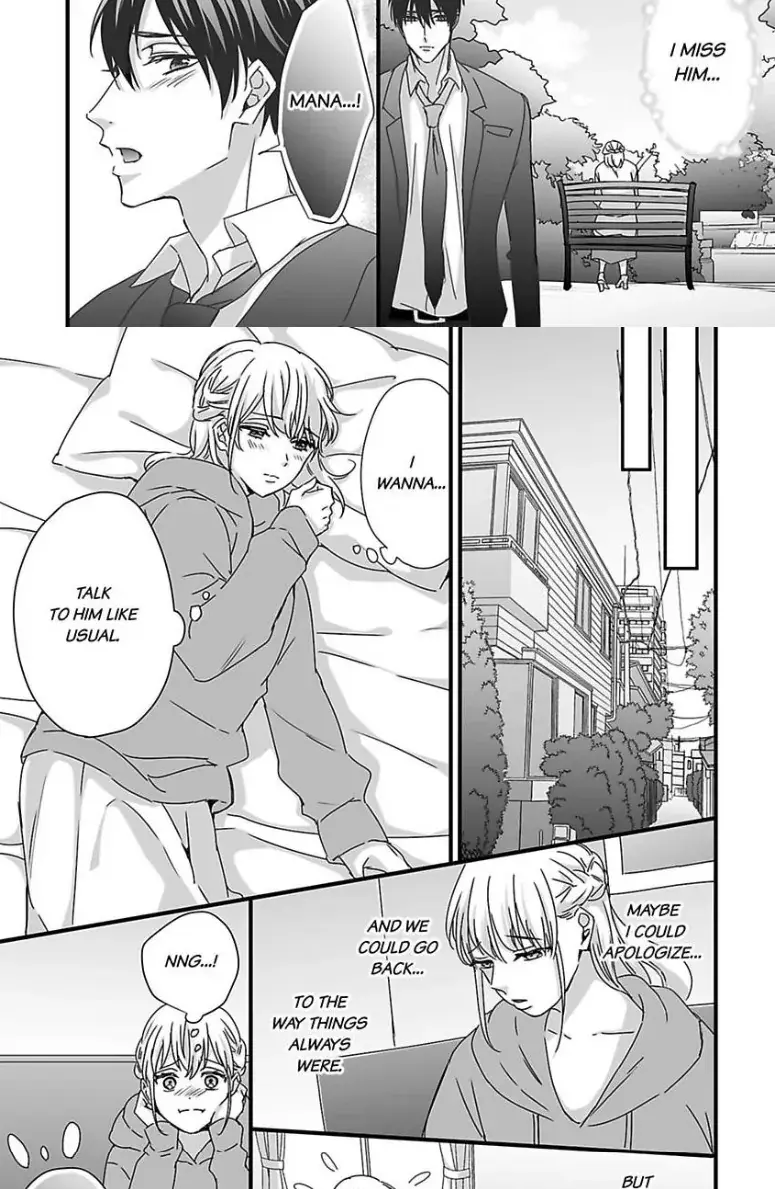 Melting Like a Marshmallow! Her Overprotective Childhood Friend Can