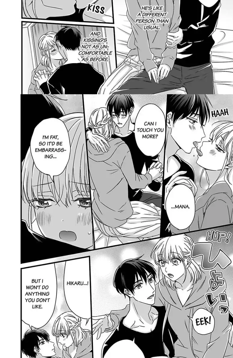 Melting Like a Marshmallow! Her Overprotective Childhood Friend Can