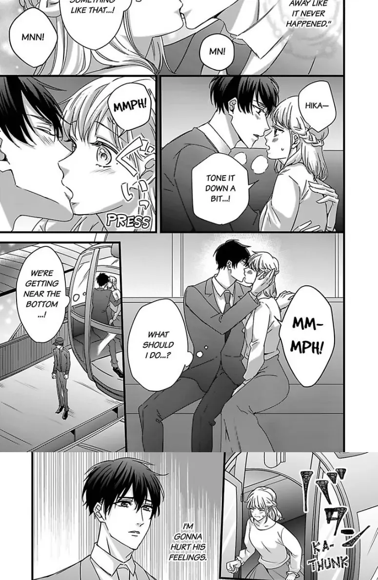 Melting Like a Marshmallow! Her Overprotective Childhood Friend Can