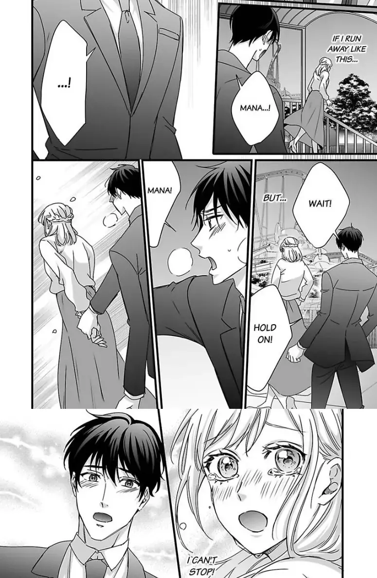 Melting Like a Marshmallow! Her Overprotective Childhood Friend Can