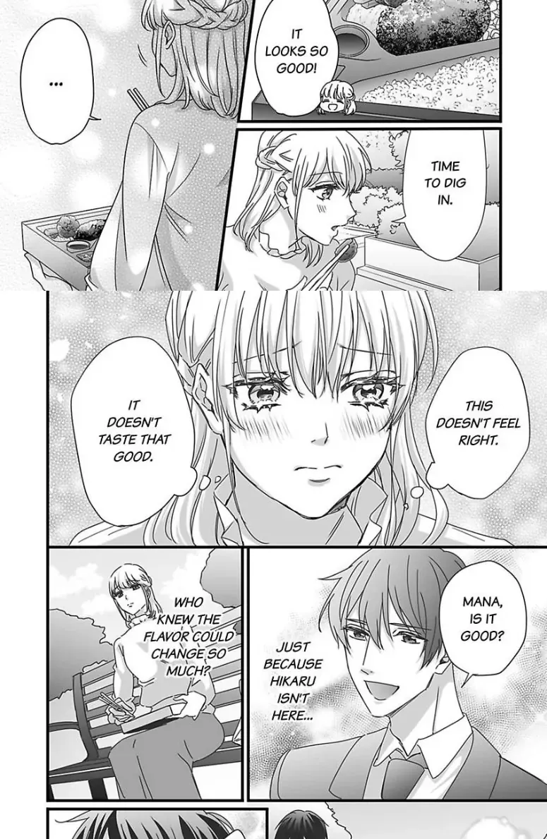 Melting Like a Marshmallow! Her Overprotective Childhood Friend Can