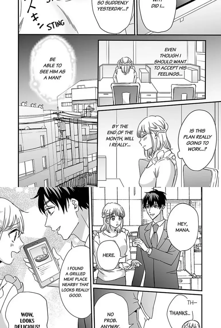 Melting Like a Marshmallow! Her Overprotective Childhood Friend Can