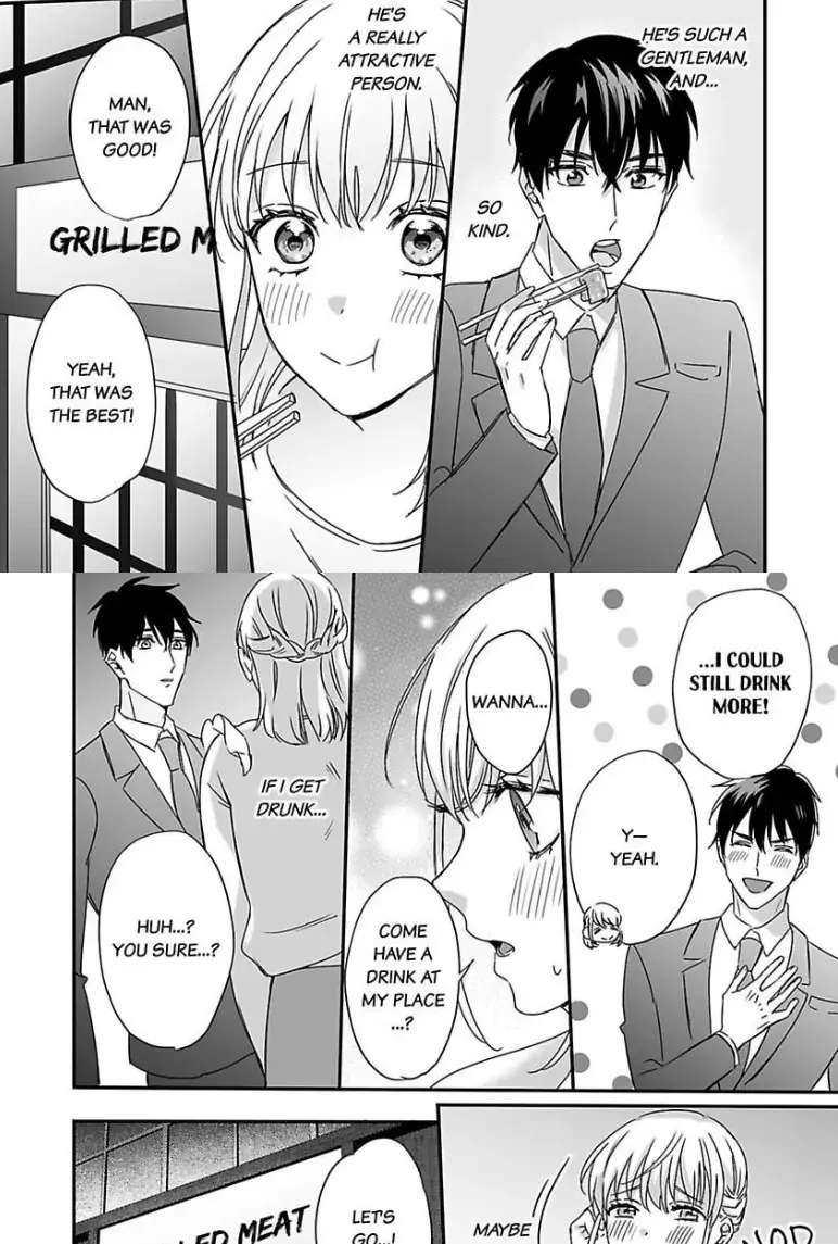 Melting Like a Marshmallow! Her Overprotective Childhood Friend Can