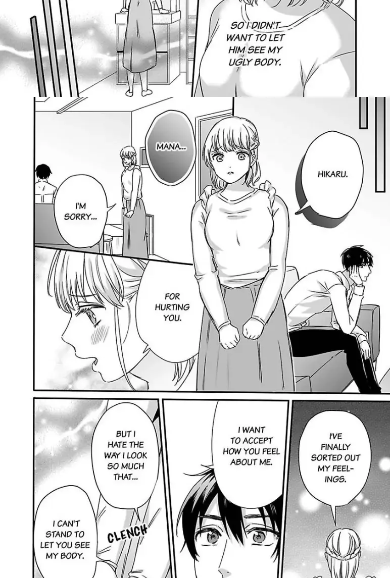 Melting Like a Marshmallow! Her Overprotective Childhood Friend Can