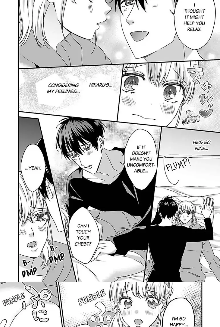 Melting Like a Marshmallow! Her Overprotective Childhood Friend Can