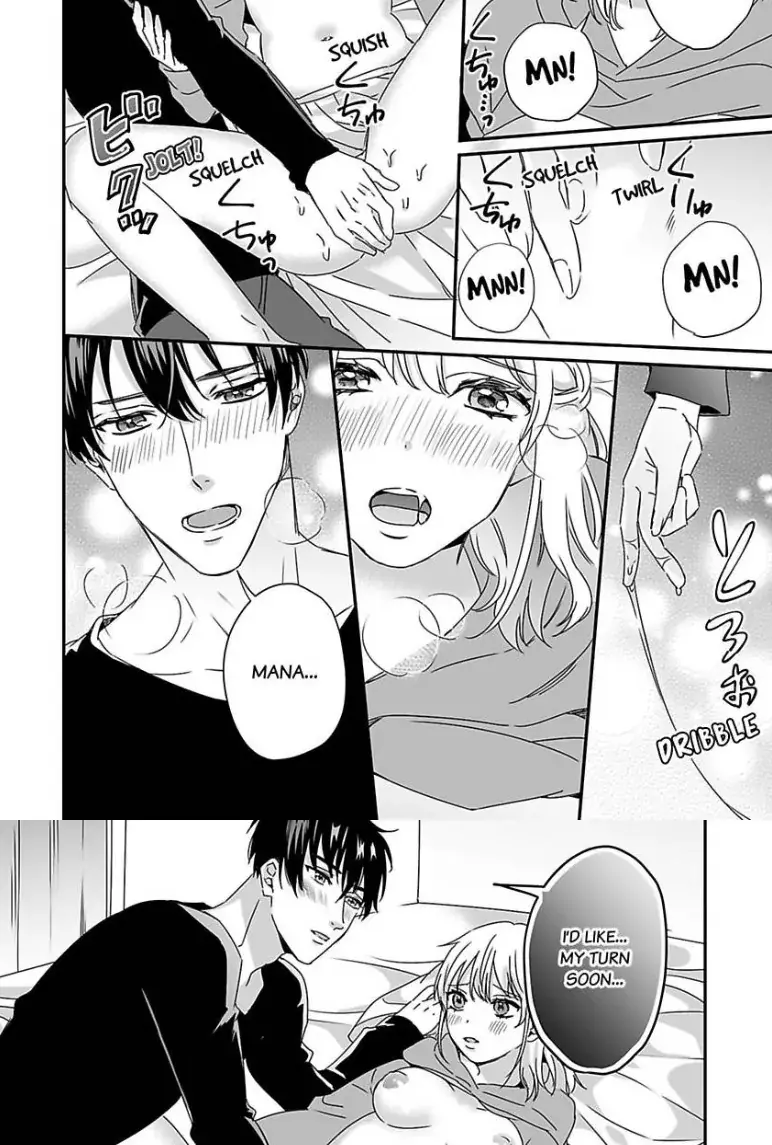 Melting Like a Marshmallow! Her Overprotective Childhood Friend Can