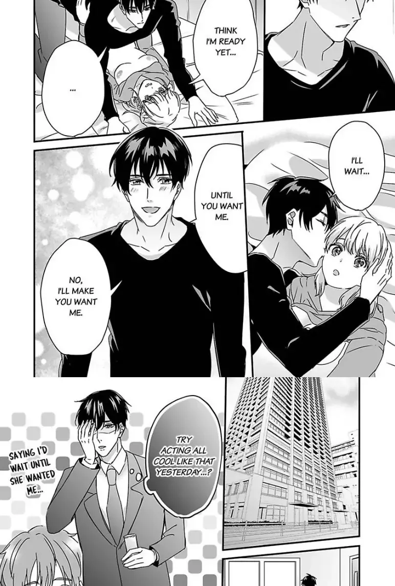 Melting Like a Marshmallow! Her Overprotective Childhood Friend Can