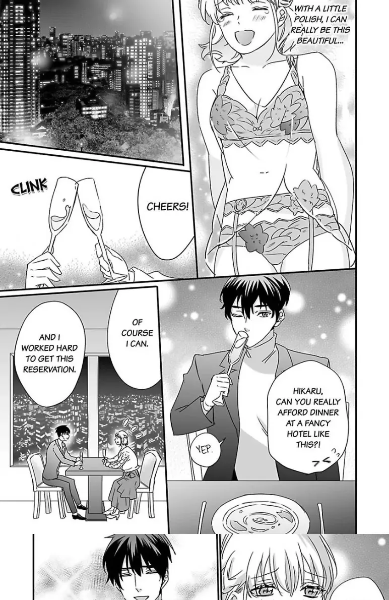 Melting Like a Marshmallow! Her Overprotective Childhood Friend Can