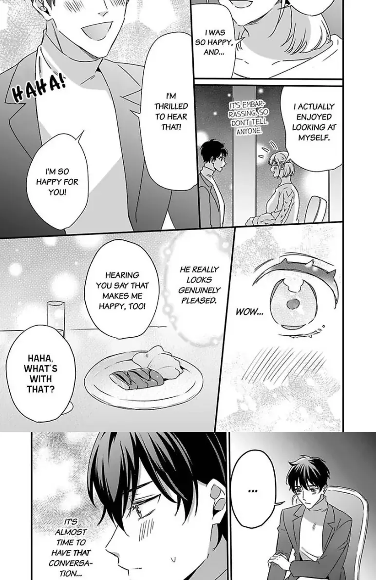Melting Like a Marshmallow! Her Overprotective Childhood Friend Can
