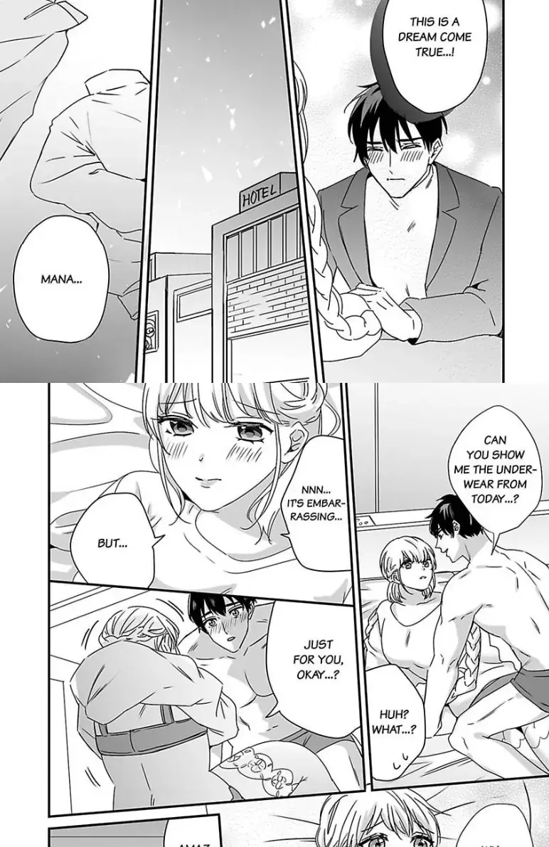 Melting Like a Marshmallow! Her Overprotective Childhood Friend Can