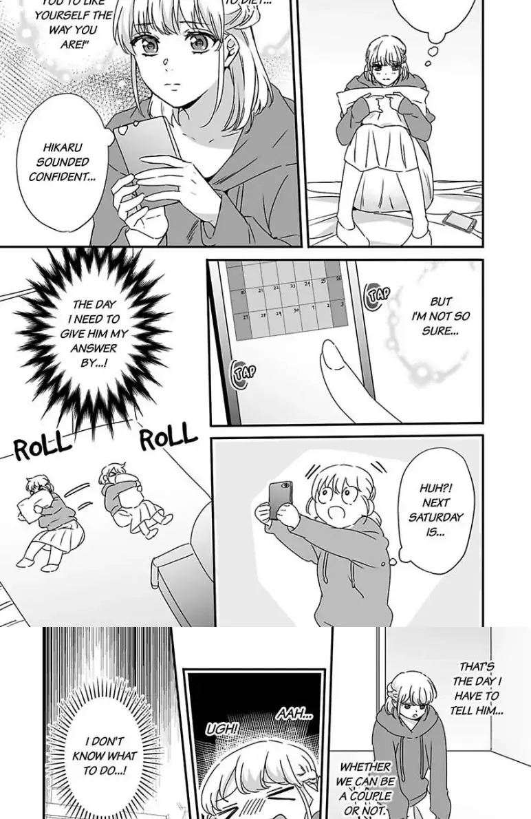 Melting Like a Marshmallow! Her Overprotective Childhood Friend Can