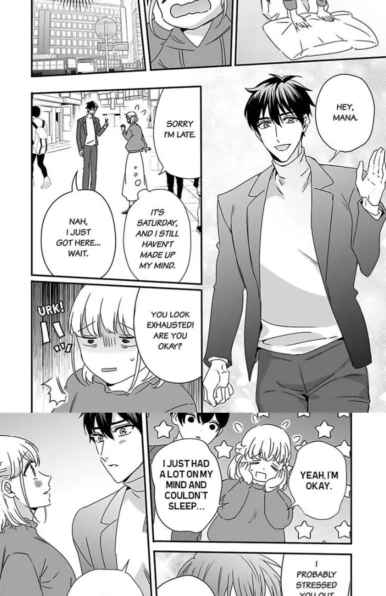Melting Like a Marshmallow! Her Overprotective Childhood Friend Can