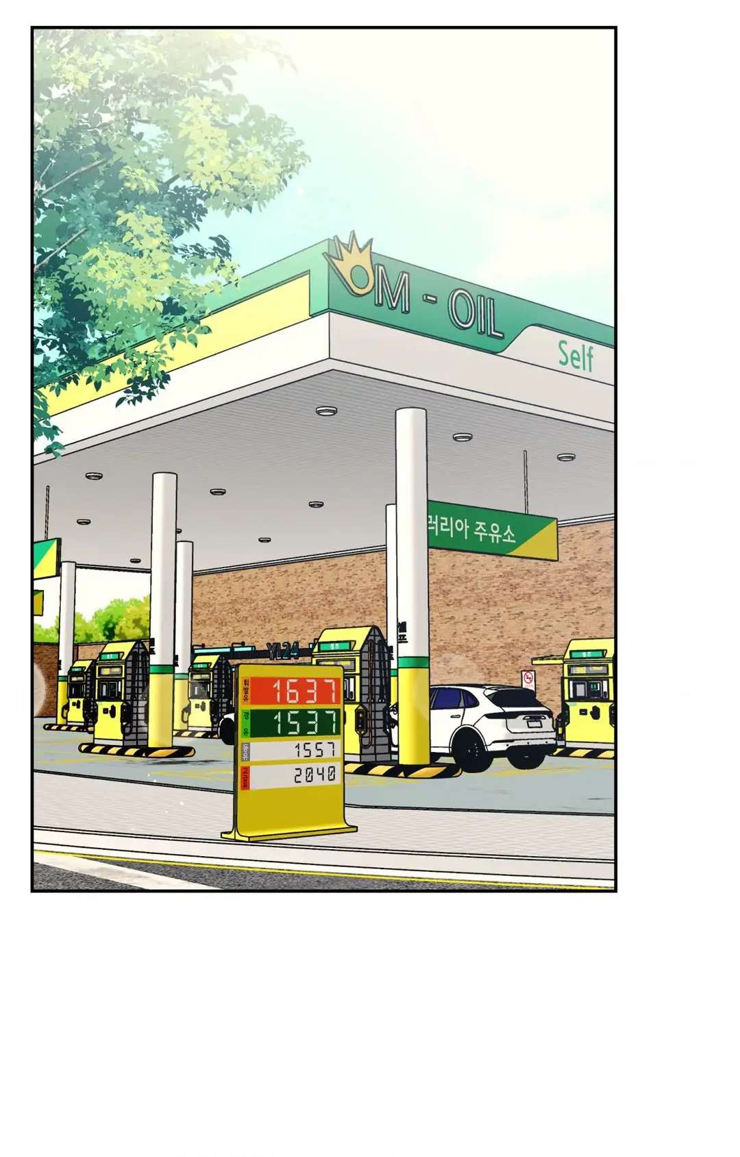 Melting Point Chapter 13 page 2 - 