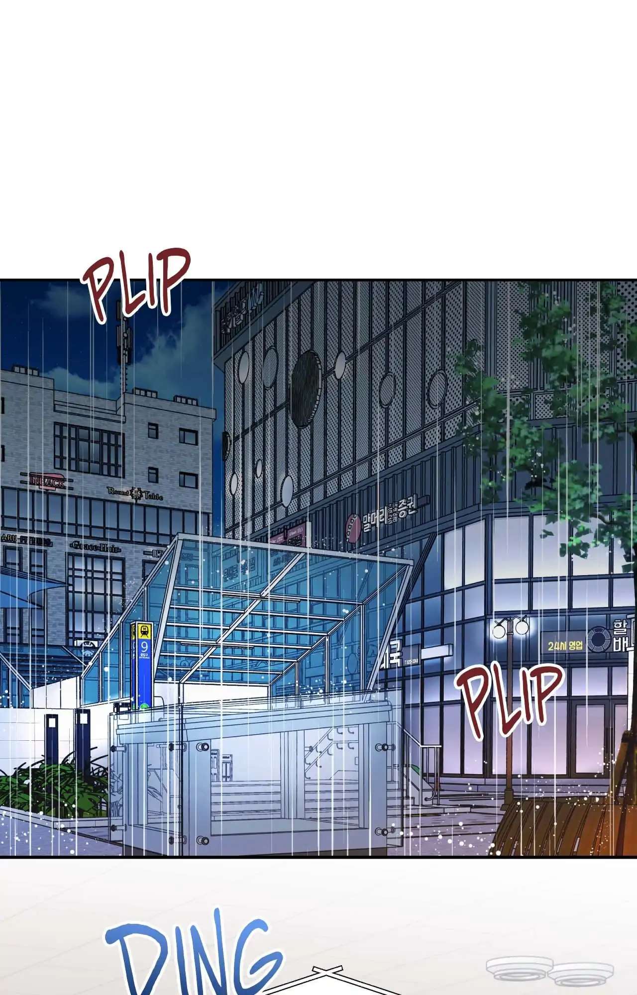 Melting Point Chapter 20 page 16 - 