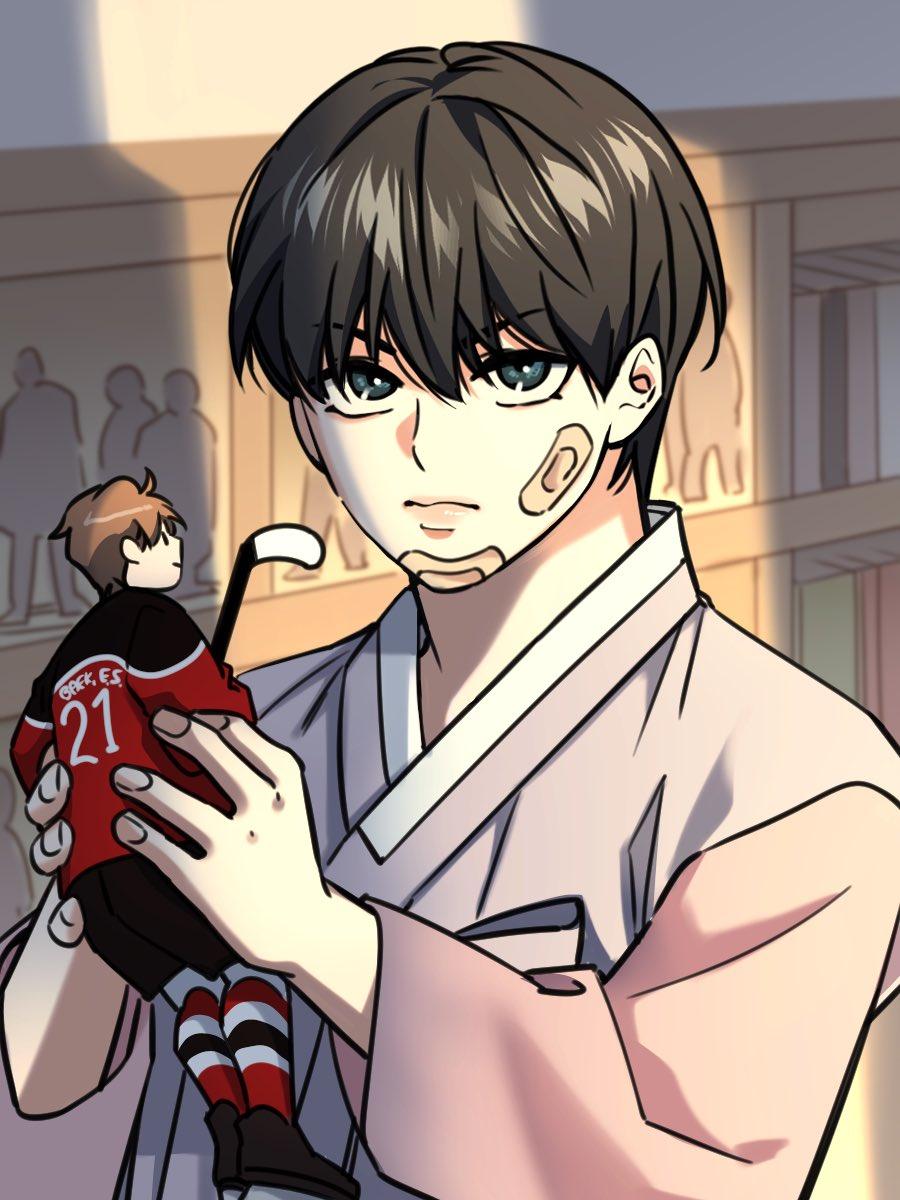 Melting Point Chapter 30.1 page 3 - 