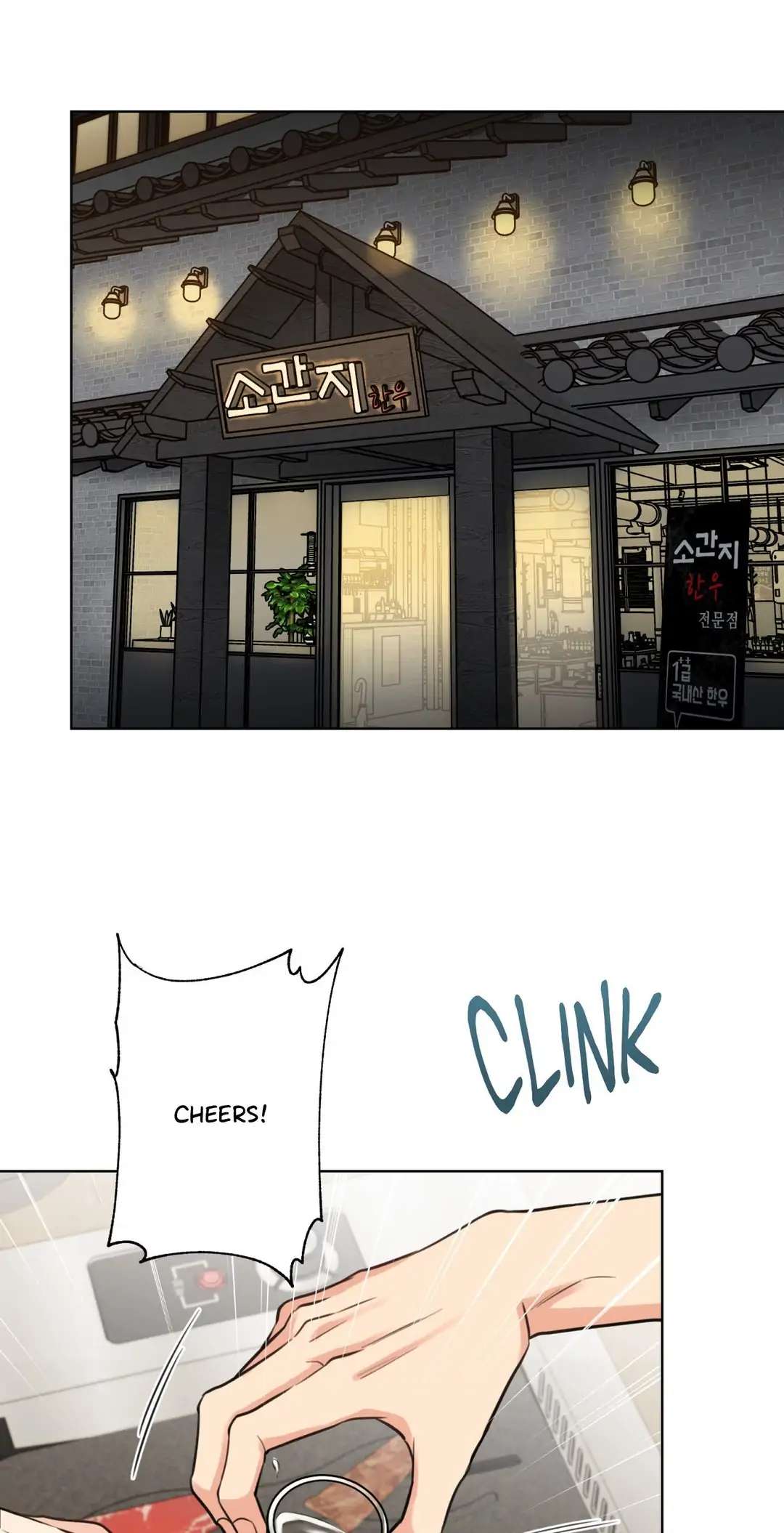 Melting Point Chapter 9 page 1 - 