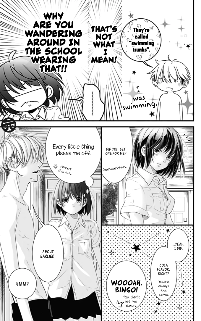 Melting Summer Chapter 0 page 13 - 