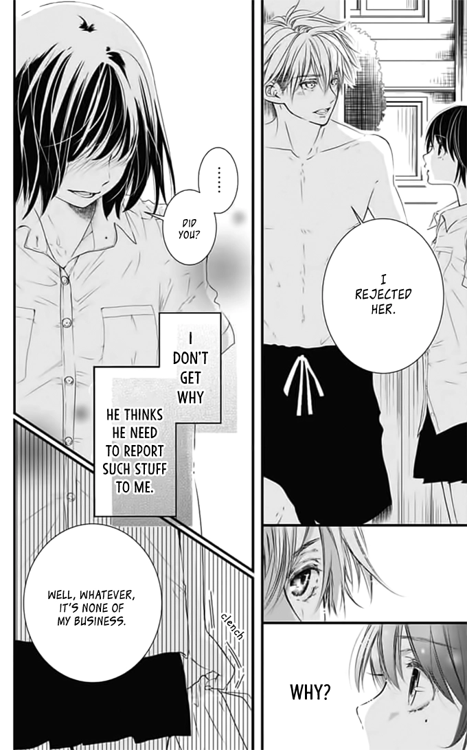 Melting Summer Chapter 0 page 14 - 