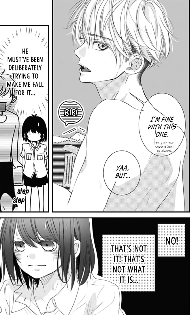 Melting Summer Chapter 0 page 18 - 