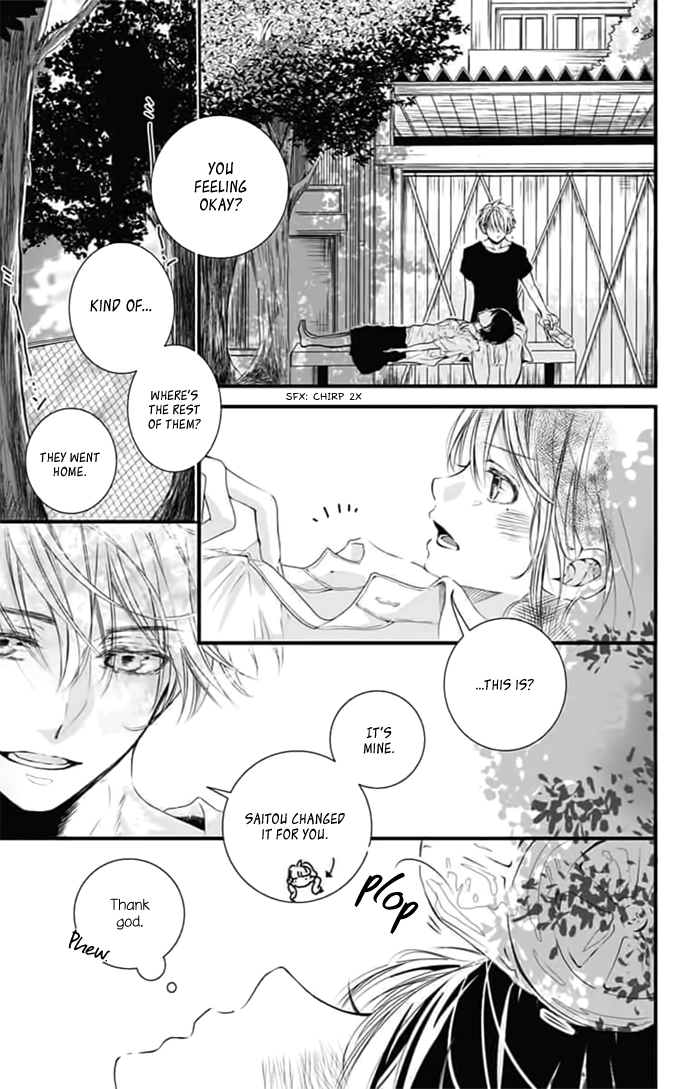 Melting Summer Chapter 0 page 26 - 