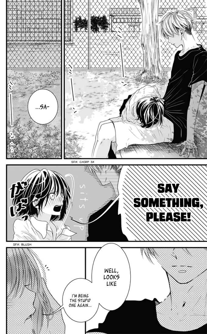 Melting Summer Chapter 0 page 29 - 