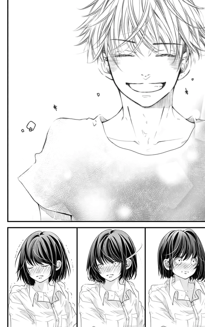 Melting Summer Chapter 0 page 31 - 
