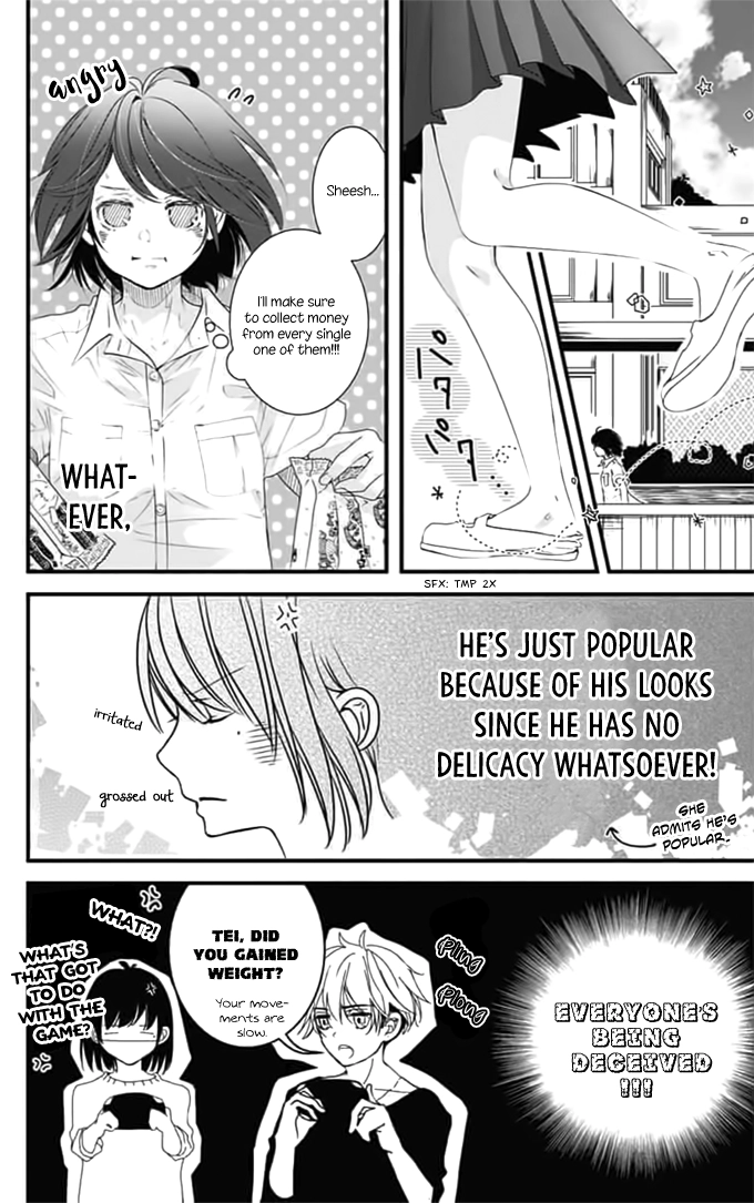 Melting Summer Chapter 0 page 9 - 